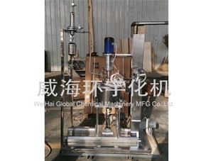 1L反應(yīng)釜順利完成并發(fā)貨至易高環(huán)?？萍加邢薰? /></a>
	          </div>
		        <div   id=
