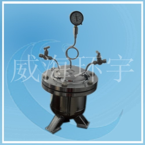上海2L反應(yīng)罐