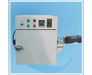 上海Homogeneous Reactor