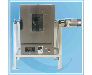 上海Homogeneous Reactor