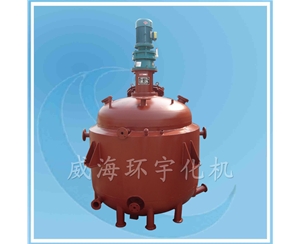 上海6000L反應(yīng)釜