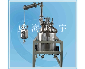 上海200L減壓蒸餾反應(yīng)釜