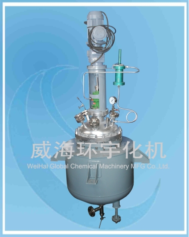 上海150L 超低溫反應釜
