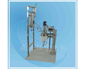 上海帶冷凝器實(shí)驗(yàn)室反應(yīng)釜