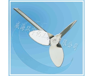 上海推進(jìn)式攪拌器