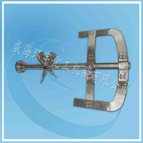 上?？蚴?槳式攪拌
