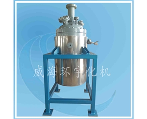 上海200L Cladding Plate Reactor TA2+Q345R