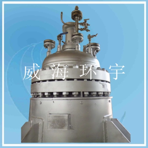 上海200L Cladding Plate Reactor Hastelloy 
