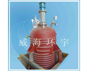 上海3000L不銹鋼反應(yīng)釜