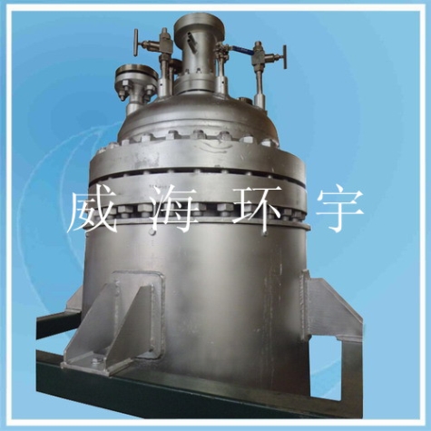 上海320L哈氏合金反應(yīng)釜