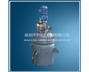 上海200L工業(yè)用磁力密封反應釜