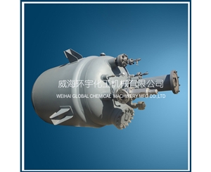 上海4000L加氫復合板反應釜