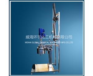 上海1L升降翻轉反應釜
