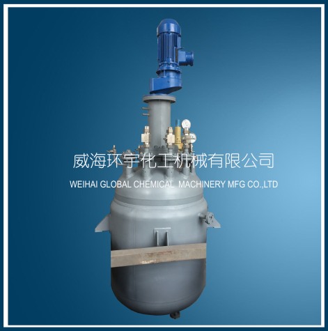 上海1500L加氫反應(yīng)釜