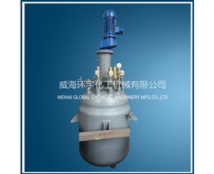 上海1500L加氫反應(yīng)釜
