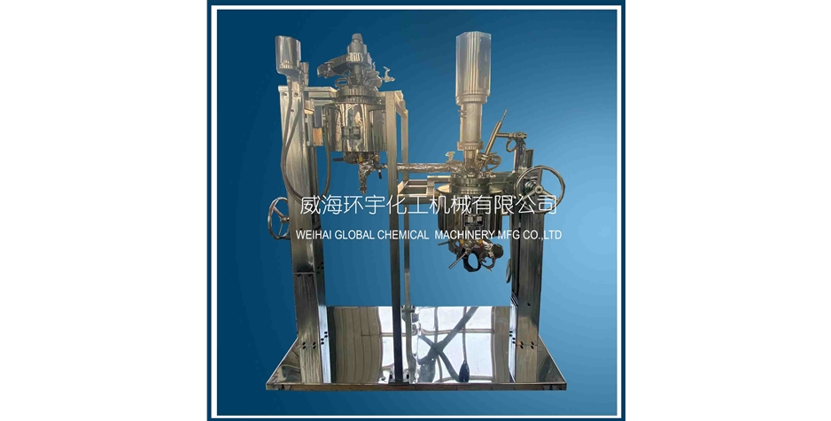 上海5L酯化縮聚連續(xù)反應釜