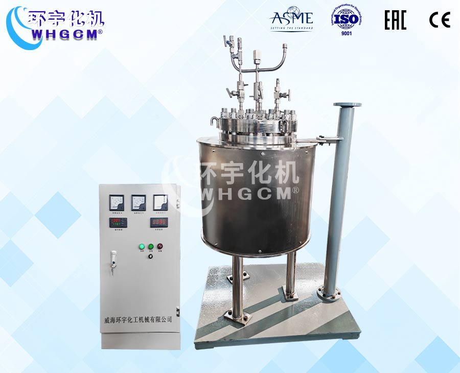 上海30L高溫電加熱電動升降實(shí)驗(yàn)釡